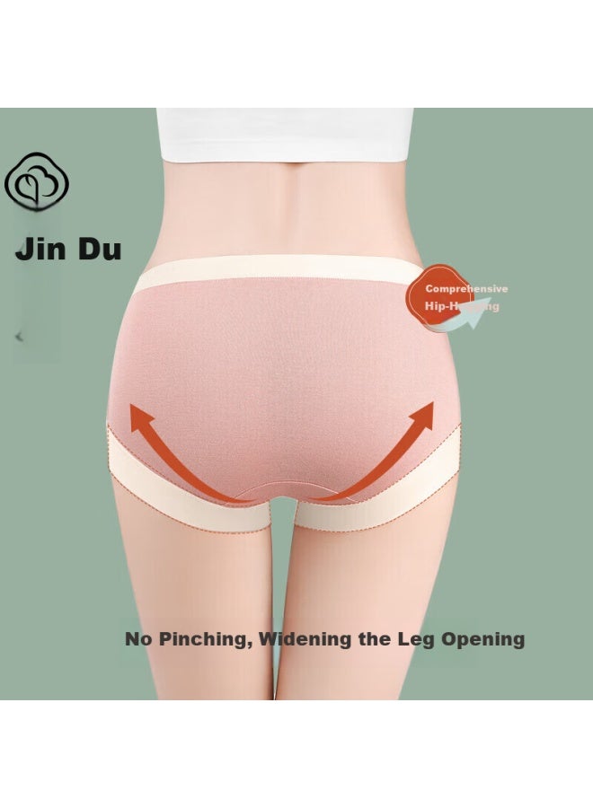 Jindu Women's Pure Cotton Breathable No-panties Underwear Hip-lifting Modal Seamless Panties Coffee+yellow+green+red XL - Image 1
