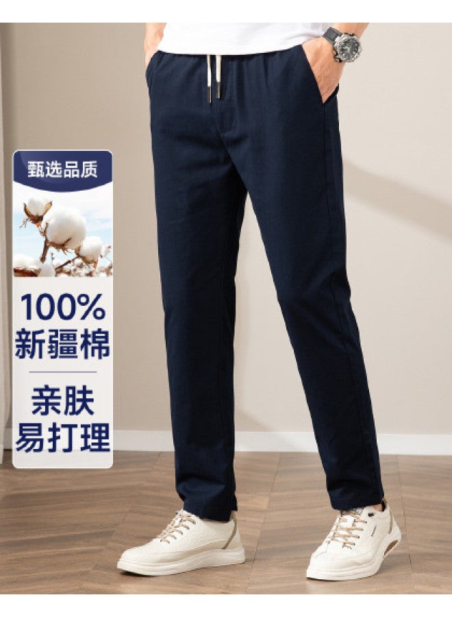 Fapai Easy-care Business Casual Straight-leg Trousers Men's Casual Pants - Image 1