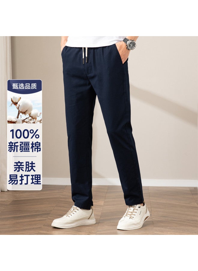 Fapai Easy-care Business Casual Straight-leg Trousers Men's Casual Pants - Image 2