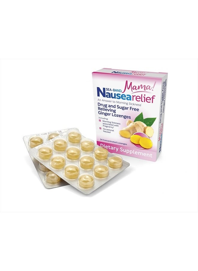 Ginger Mama Lozenges, Drug and Sugar Free, for Motion Sickness and Nausea Relief*