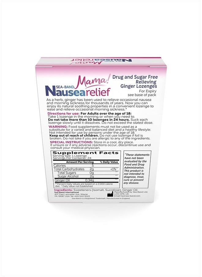 Ginger Mama Lozenges, Drug and Sugar Free, for Motion Sickness and Nausea Relief*