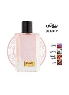  رسيس عطر بيوتي 75 مل  - Image 1