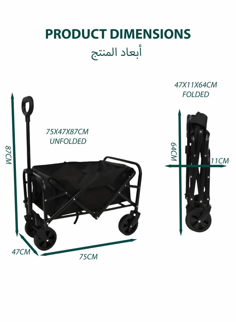 Toshionics Foldable Shopping Cart–Heavy Duty Outdoor Camping Trolley with Adjustable Handle and Storage Basket–100kg Capacity Multipurpose Shopping Utility Mini Pull Cart for Beach Picnic Gardening Grocery Hiking Sports Events Outdoor Activities and Daily Use Compact Portable Transport Utility Equipment Wagon 75x47x87cm - Image 5