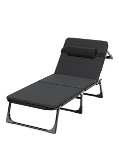 Outdoor Foldable Lounge Chair for Lawn Beach Fishing Picnic-Black - pzsku/Z58A7D5E8A95A07DEDED4Z/45/_/1729653630/bd46938f-2e23-4908-abe1-a65d0b822644