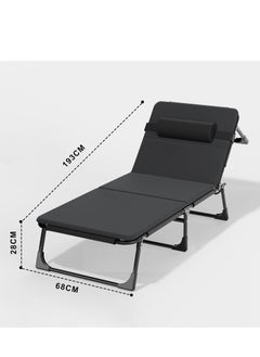 Outdoor Foldable Lounge Chair for Lawn Beach Fishing Picnic-Black - pzsku/Z58A7D5E8A95A07DEDED4Z/45/_/1729653711/abb0a7ad-85e8-4404-aad2-e1452f779662