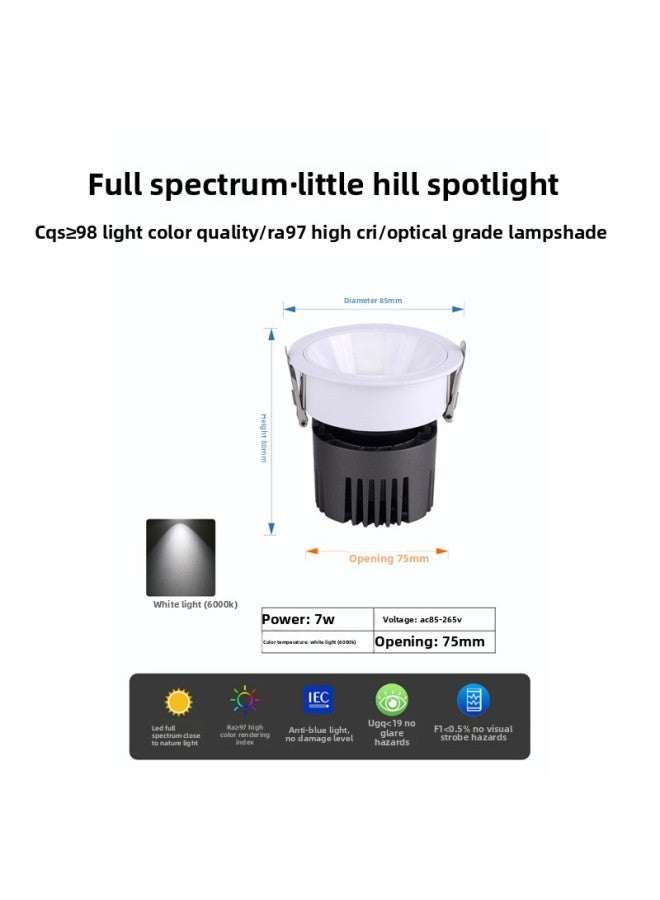 إسكدنيا كشاف كشاف صغير على شكل تلة مدمجة بسقف LED مضاد للتوهج وغسالة حائط بفتحة جانبية ضيقة وغرفة المعيشة وفتحة إضاءة سفلية 75 مصدر ضوء الطاقة: لون الضوء القياسي: 7 وات/ضوء أبيض 6000 ك/الطيف الكامل (كوب أبيض) فتحة 7.5 سم - Image 1