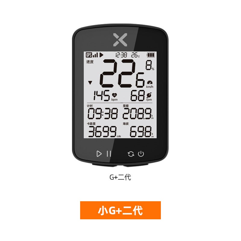 Xoss Walker Small G + Second Generation Wireless Gps Code Meter Road Bike Mountain Bike Speed Odometer Bicycle Code Meter - Image 1