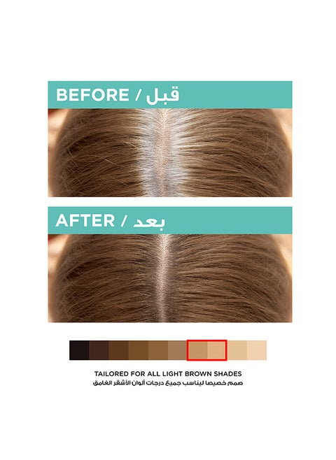 Magic Retouch Instant Root Concealer Spray, Beige