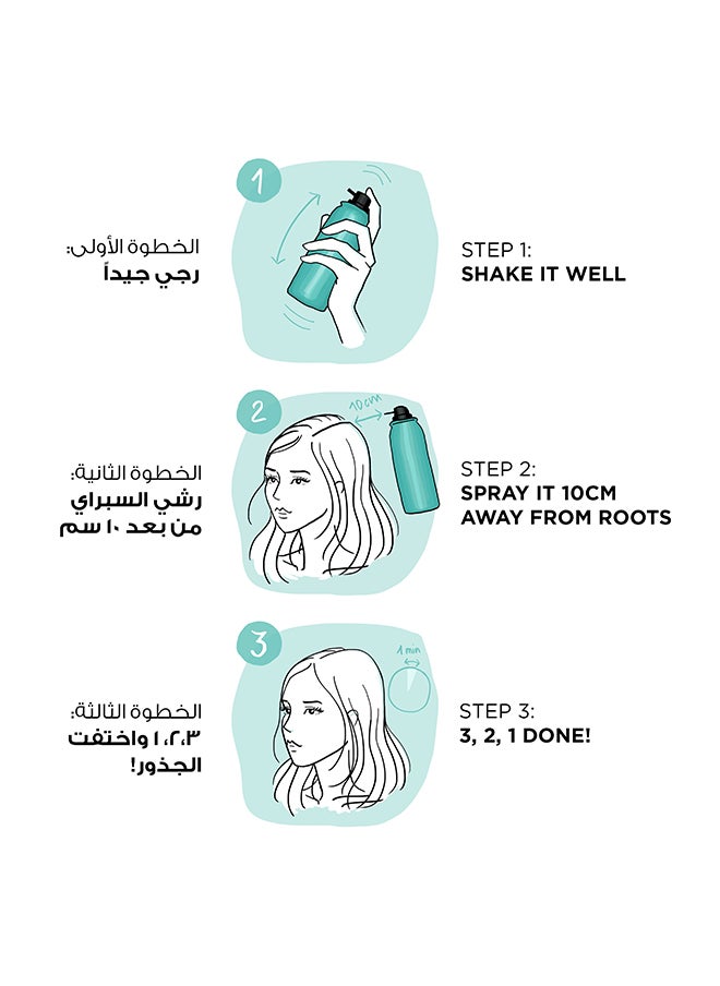 L'OREAL PARIS بخاخ إخفاء جذور الشعر الفوري ماجيك ريتوتش، لون بيج  - Image 2