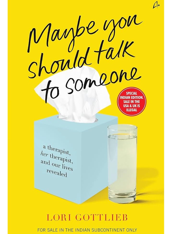 ربما يجب عليك التحدث إلى شخص ما غلاف عادي