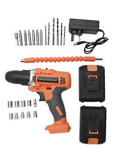 LAWAZIM Electric Drill Set - 21Volt  - Image 1