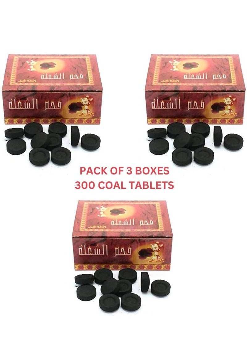 Premium Bakhoor Coal Shola Charcoal Musk Tablets Black 300 Pieces - Image 1