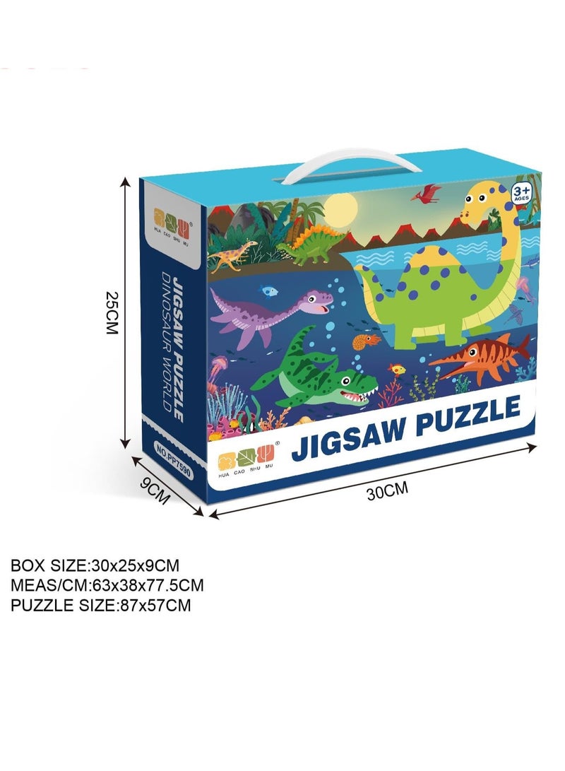 أحجية تركيب الصور المقطعة بتصميم عالم ديناصورات مكونة من 48 قطعة - Image 2