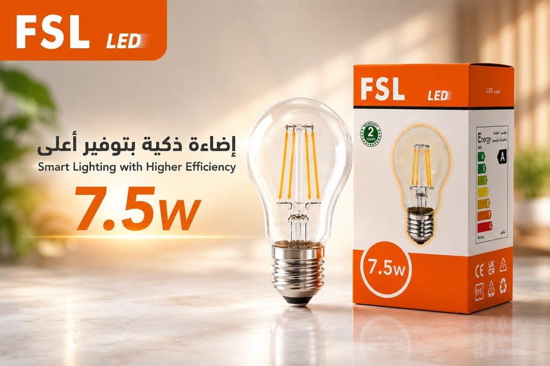 إف اس إل لمبة LED فيلمنت 7.5 واط إضاءة دافئة 2700K موفرة للطاقة - Image 2