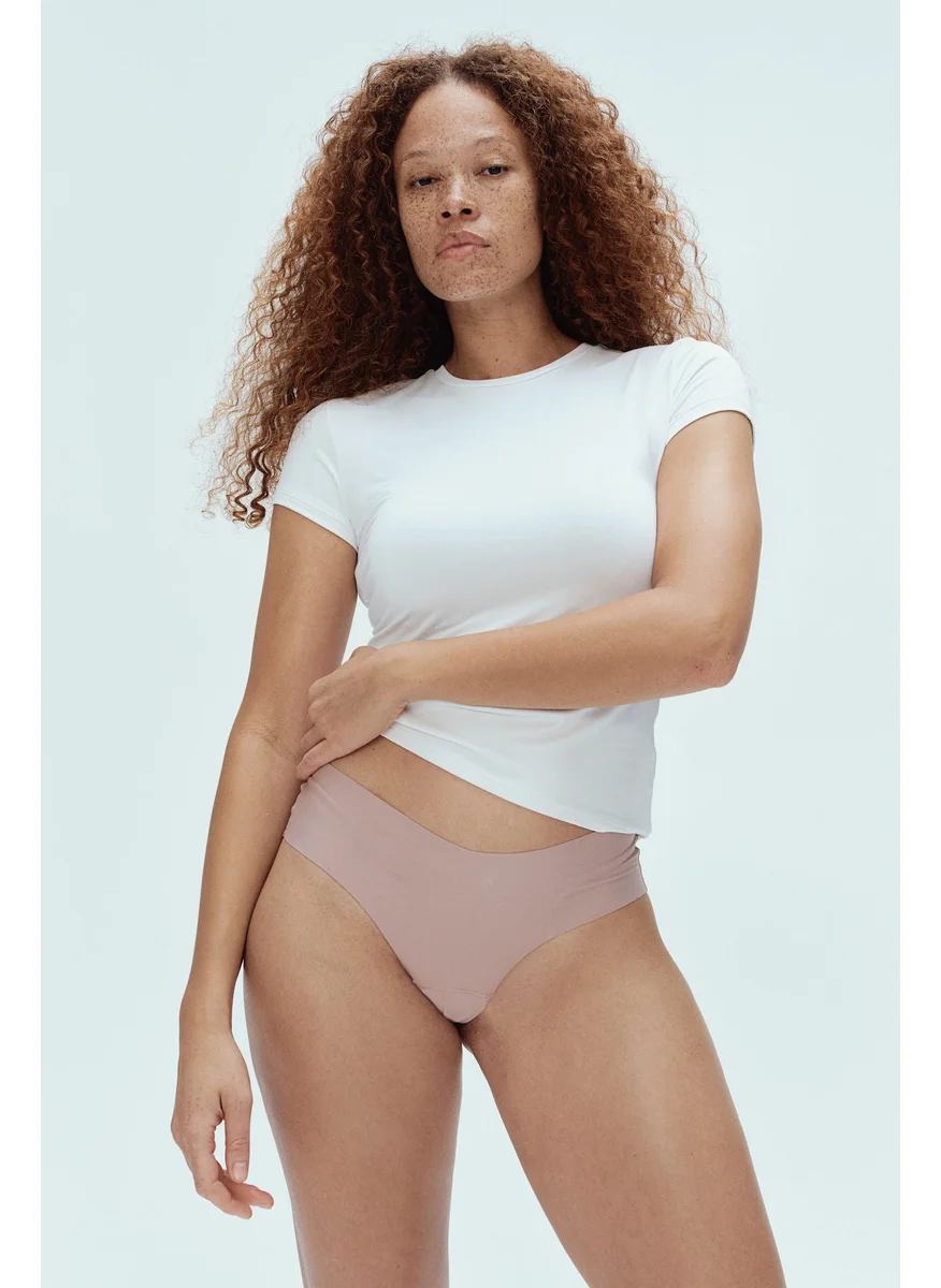 H&M 3-Pack Invisible Hipster Briefs