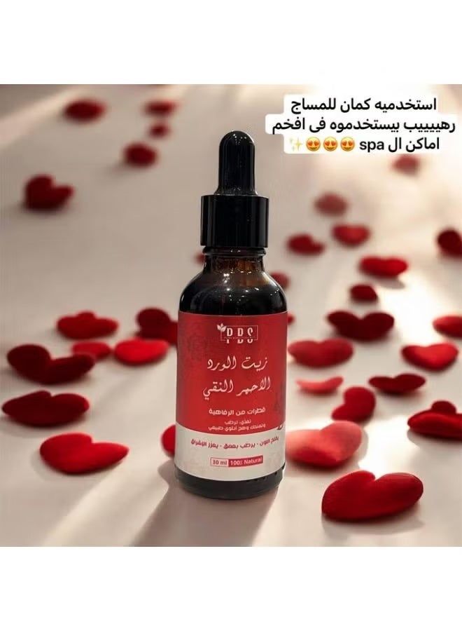 زيت الورد الأحمر المغربي الأصلي - تفتيح وترطيب وعناية مكثفة للبشرة الحساسة - Image 3
