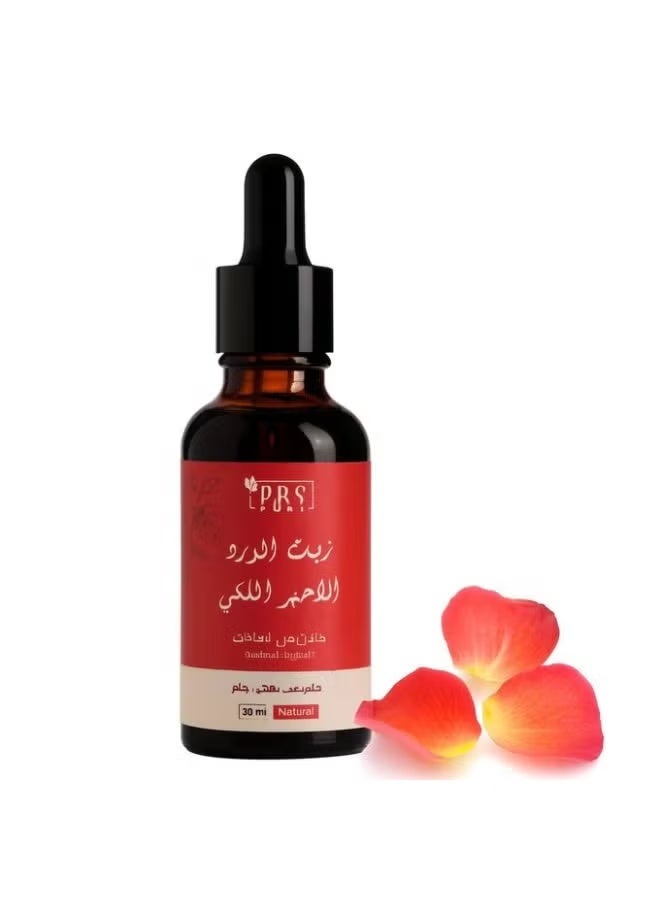 زيت الورد الأحمر المغربي الأصلي - تفتيح وترطيب وعناية مكثفة للبشرة الحساسة - Image 1