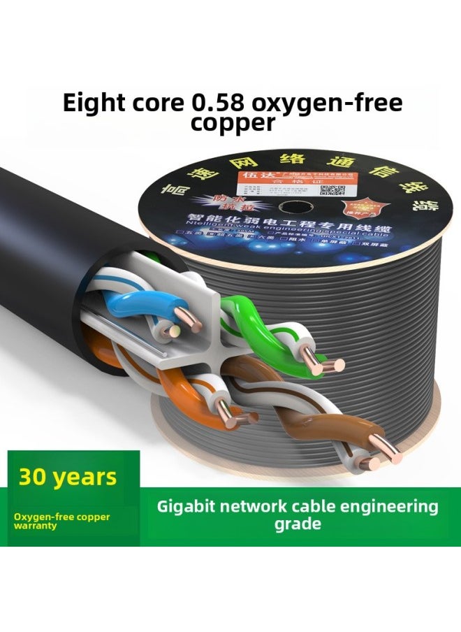 Generic Pure Copper Super Class 6 Network Cable Gigabit Household High-speed Cat6 Monitoring Network Cable POE Oxygen-free Copper 300 Meters Full Box-Color:Type 6 Oxygen-free Copper 0.58 Black-Line Length:100m  - Image 1