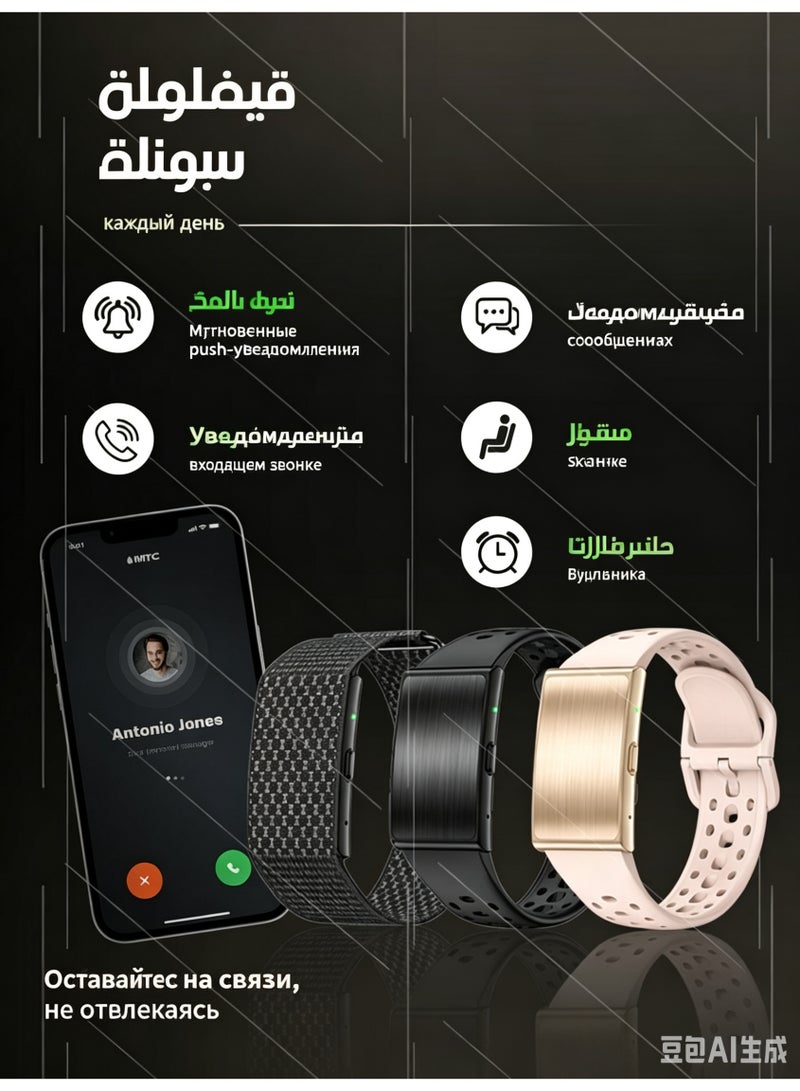 مسجل صوتي يعمل بالصوت ومتتبع لياقة بدنية مع تقليل الضوضاء بالذكاء الاصطناعي، نسخ وتلخيص، وأكثر من 160 وضعًا رياضيًا - Image 5