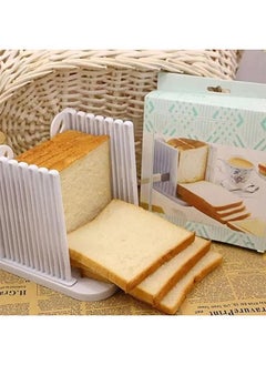 KASTWAVE Adjustable Toast Slicer Toast Cutting Guide For Homemade Bread Plastic Bread Slicer Loaf For Slicing Bread Foldable Kitchen Baking Tools White  - Image 4