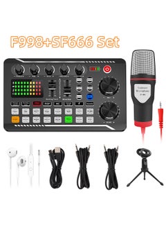 Cross-border English version F998 live broadcast sound card equipment mobile phone computer universal condenser microphone bracket full set F998 sound card + microphone set