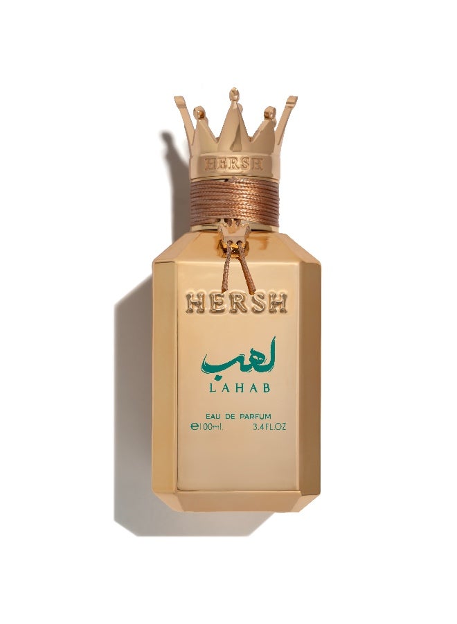 عطر هيرش لهب 100 مل