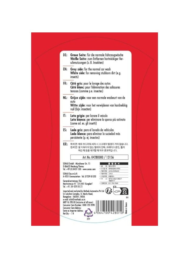 Sonax car wash sponge - Image 3