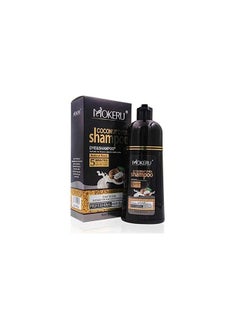 MOKERU Coconut-Infused Brilliance Mokeru Black Hair Color Shampoo (500ml)  - Image 1