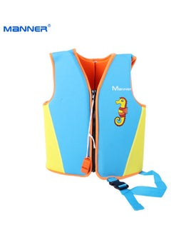كوينج Children Buoyancy Vest Swimming High Strength Lifejacket  - Image 4