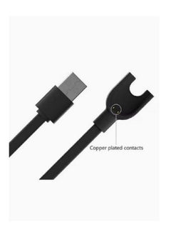 Experience the convenience of the Mi Band Charging Cable! This sleek 13-centimeter black cable ensures you never run out of power. Perfect for on-the-go charging - pzsku/Z58ADCF2CD354659BF803Z/45/_/1668241446/5d8cd934-3140-4d54-bdf0-983f1c886686