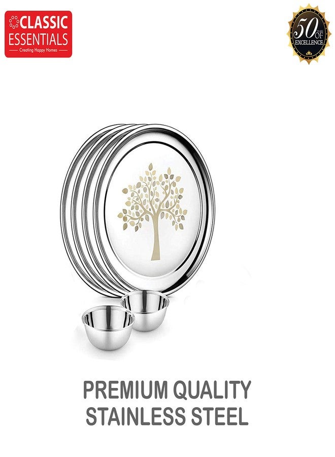 كلاسيك إيسنشالز طقم عشاء كلاسيكي أساسي من الفولاذ المقاوم للصدأ | يكفي 4 أشخاص | سميك | طقم مطبخ | ليزر دائم - فريكشا، طقم من 32 قطعة - Image 4