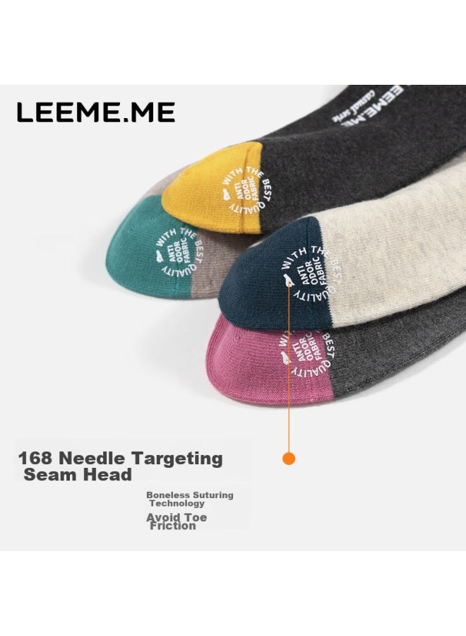 Leeme.me Li Mi Women's Mid-calf Socks, Autumn And Winter Breathable Cotton Socks, 4 Pairs, Two-color Heel Contrast - Image 2
