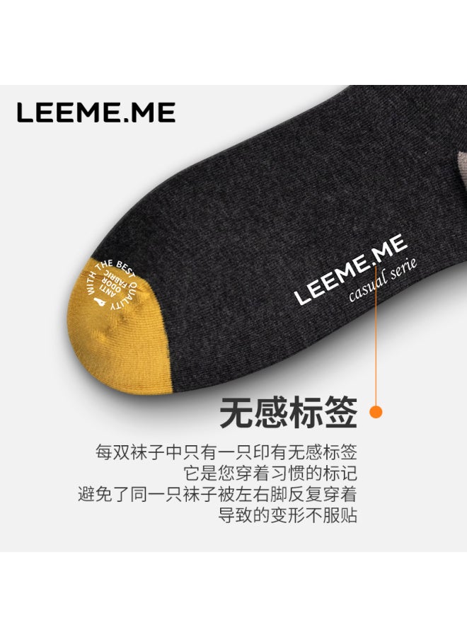 Leeme.me Li Mi Women's Mid-calf Socks, Autumn And Winter Breathable Cotton Socks, 4 Pairs, Two-color Heel Contrast - Image 3