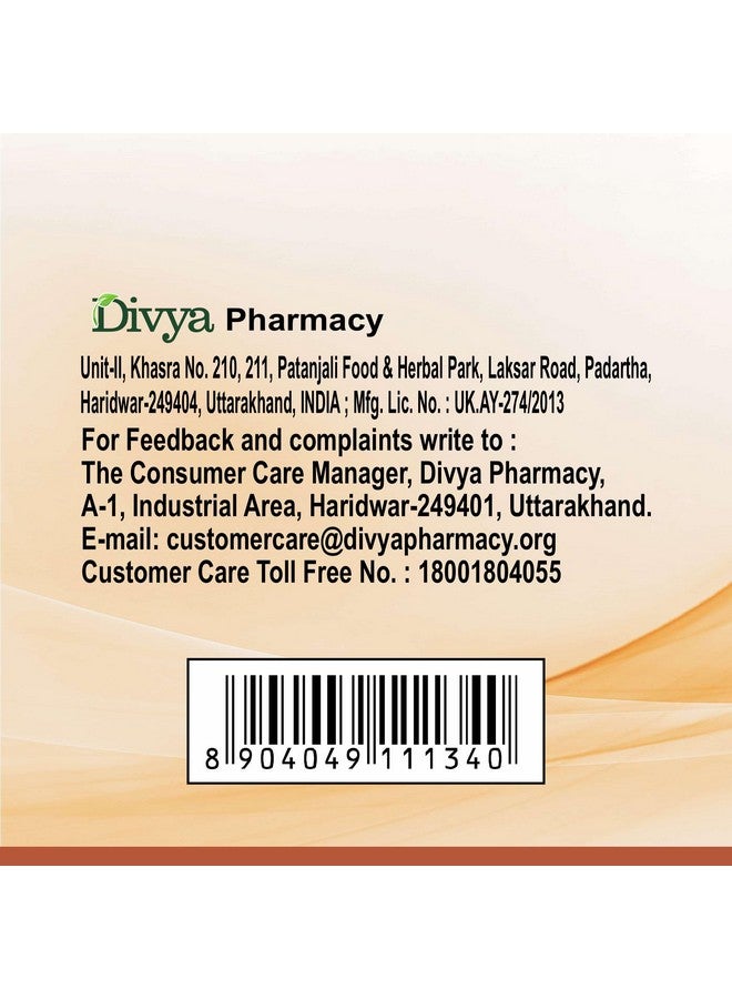 Patanjali Divya Sarswatarishta - 450 Ml - Image 3