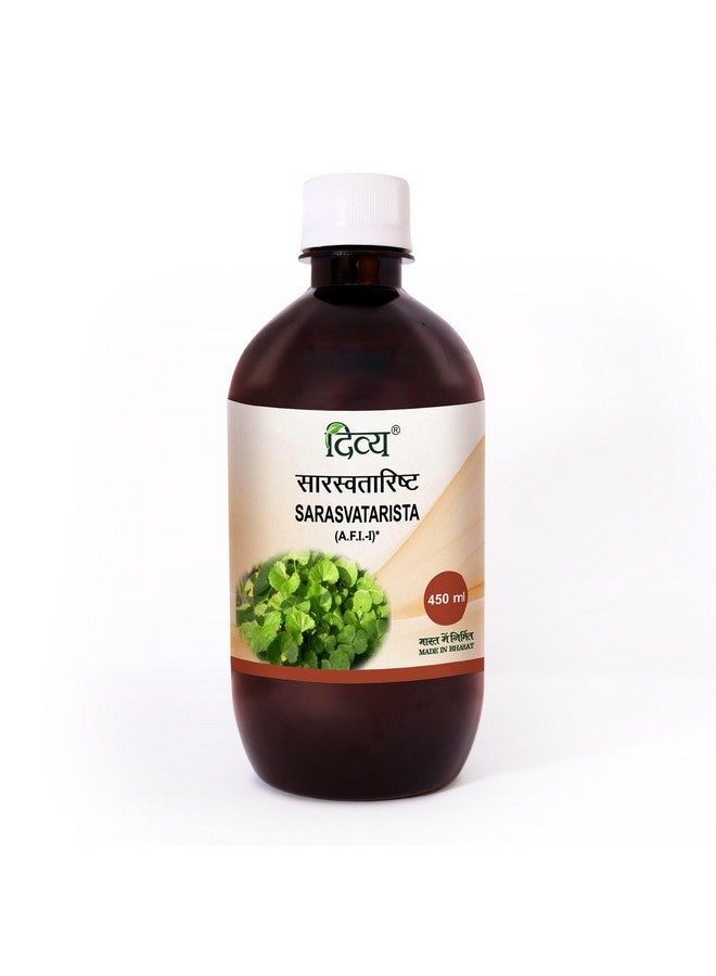 Patanjali Divya Sarswatarishta - 450 Ml - Image 1