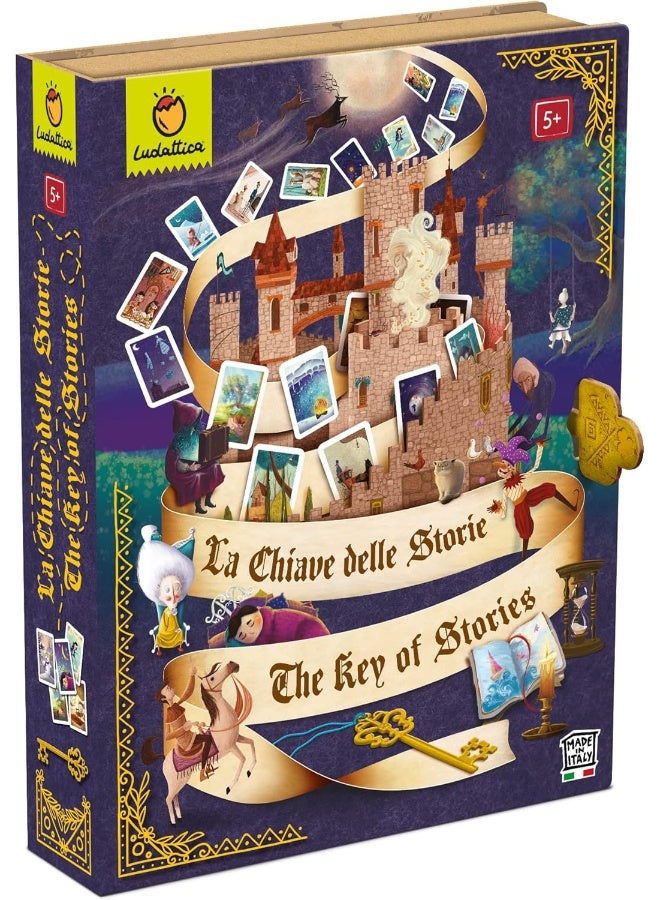 Ludattica لوداتيكا مفتاح القصص - لعبة مغامرة السرد التفاعلي - Image 1