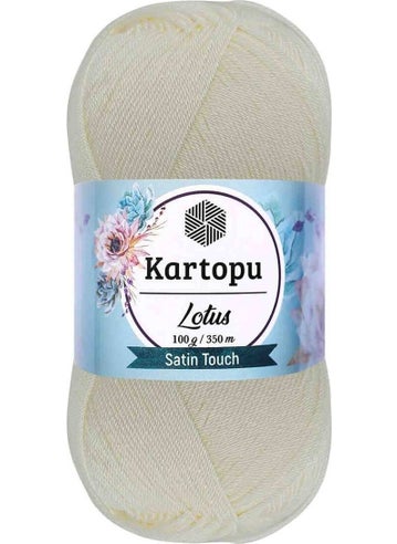 Kartopu Lotus Hand Knitting Yarn Ecru K019 
