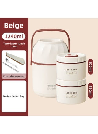 316 Three-layer Insulated Lunch Box Insulated Rice Bucket Stainless Steel Pot Student Office Workers With Large Capacity Food-Specifications:Ivory White-Color:Small Inner Bowl - pzsku/Z58AF4D719C1FEE21ED74Z/45/_/1742888664/148d2ba5-31c0-41ca-b63e-3cd5e4ca6c9b