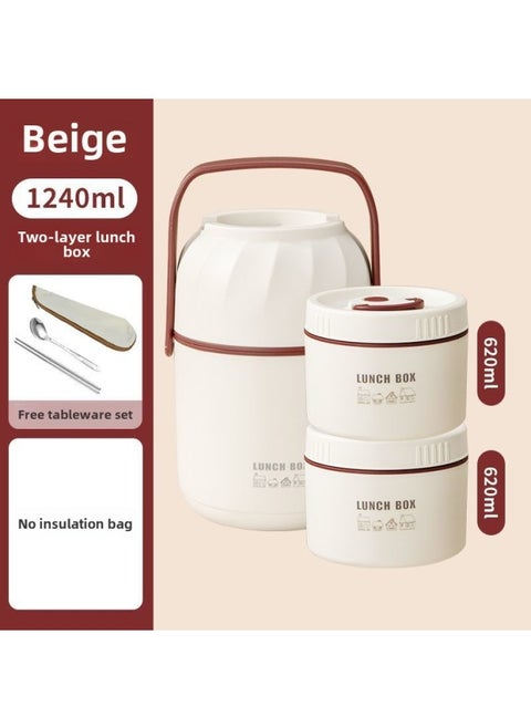 316 Three-layer Insulated Lunch Box Insulated Rice Bucket Stainless Steel Pot Student Office Workers With Large Capacity Food-Specifications:Ivory White-Color:Small Inner Bowl