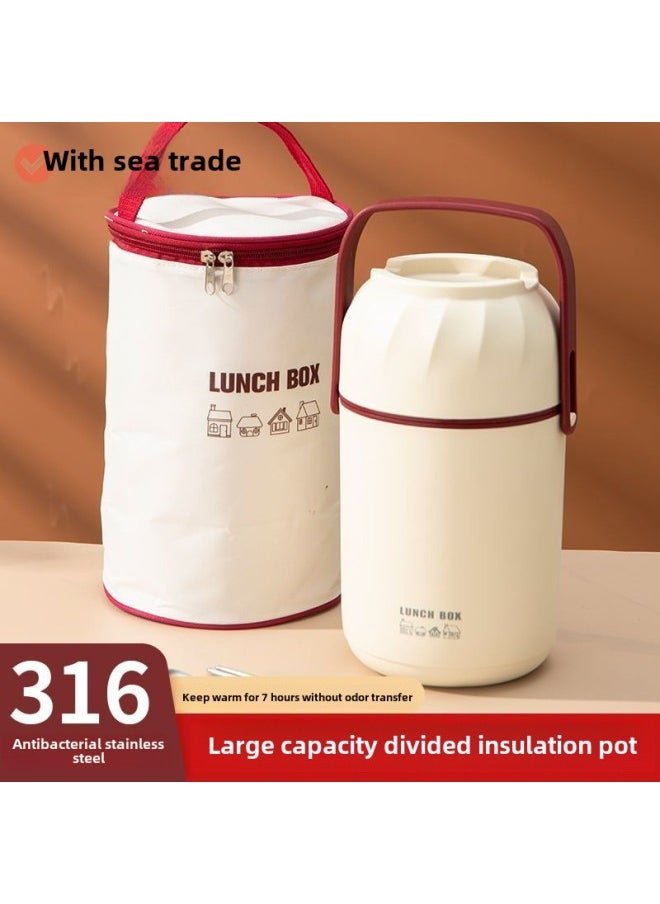 316 Three-layer Insulated Lunch Box Insulated Rice Bucket Stainless Steel Pot Student Office Workers With Large Capacity Food-Specifications:Ivory White-Color:Small Inner Bowl