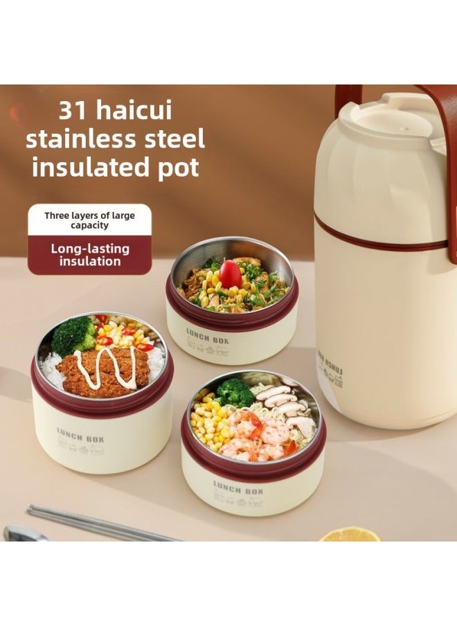 316 Three-layer Insulated Lunch Box Insulated Rice Bucket Stainless Steel Pot Student Office Workers With Large Capacity Food-Specifications:Ivory White-Color:Small Inner Bowl
