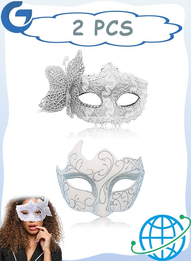 MXN 2 Pcs Masquerade Mask for Couples Ball Masks Half Face Mask Exquisite Lace Side flower Mask for Party Night Party Costume - Image 1