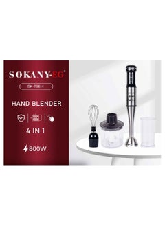 sokany 4 In 1 Stainless Hand Blender/2 Speed/800W(SK-768-4)  - Image 2
