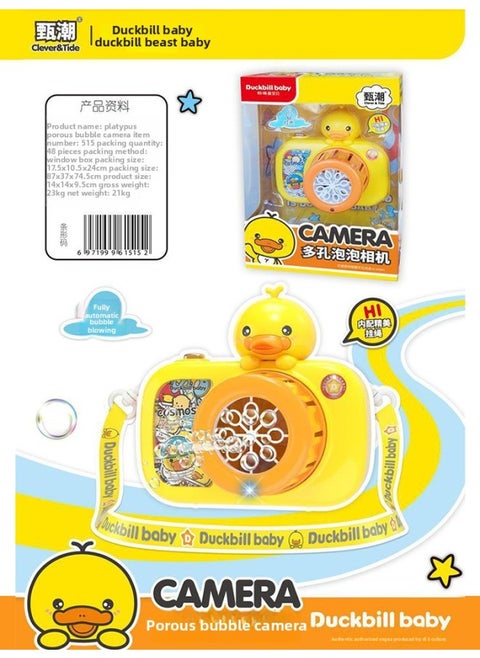 Zhen Chao Platypus Baby Play House Toy Yellow Duck Simulation Electric Washing Machine Deposit And Withdrawal ATM Machine Savings Cabinet-Color:515 Platypus Porous Bubble Camera
