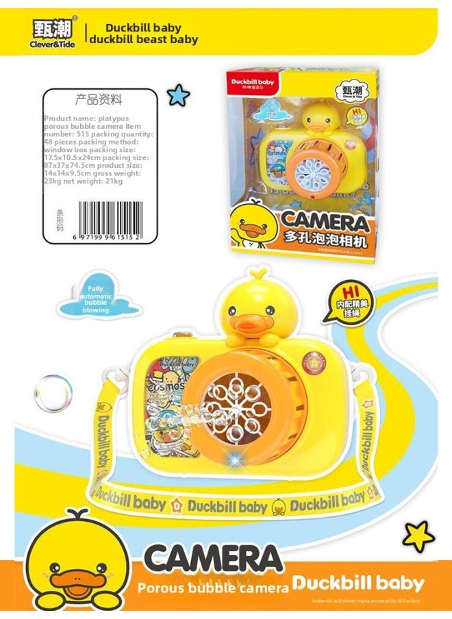 Zhen Chao Platypus Baby Play House Toy Yellow Duck Simulation Electric Washing Machine Deposit And Withdrawal ATM Machine Savings Cabinet-Color:515 Platypus Porous Bubble Camera  - Image 1