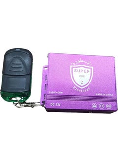 Generic Audio Amplifier Speaker Safety Alarm for Motorcycle  - Image 2