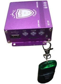 Generic Audio Amplifier Speaker Safety Alarm for Motorcycle  - Image 3