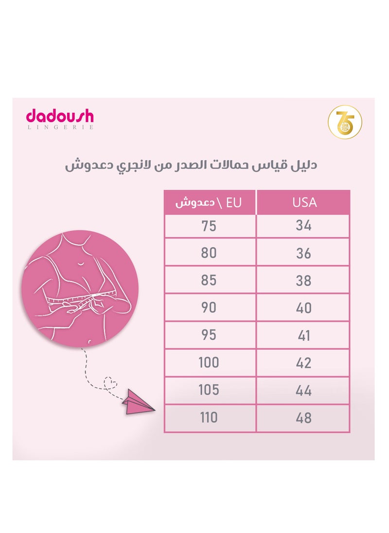 Dadoush - Plain women's bra with thin, padded straps that provide optimal support and comfort - Image 1