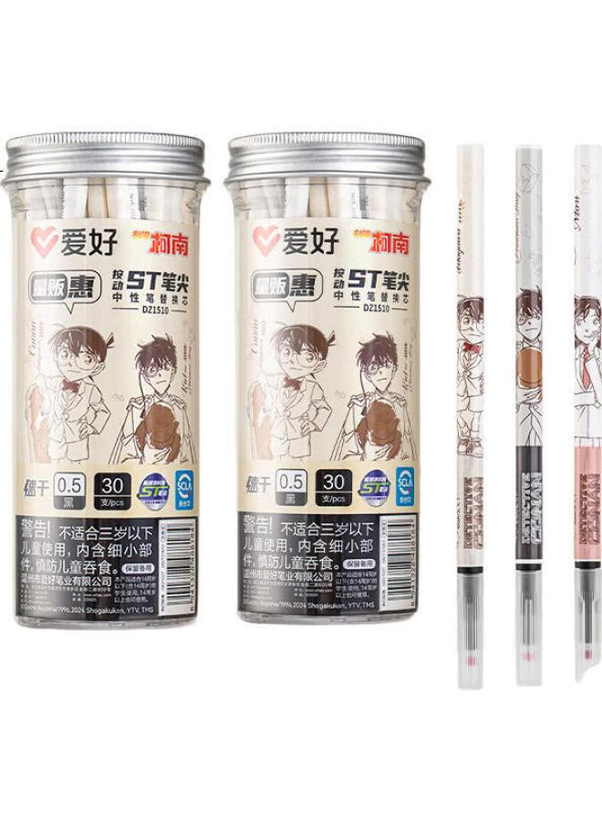 Aihao Detective Conan Co-Branded Retractable Pen Refill, 0.5Mm, Gel Ink, Quick-Drying, For Exam Practice, Black, 30 Pieces, Dz1510 - Image 2