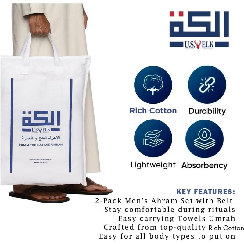 Men's Ahram Set Premium 2-Piece White Microfiber Towels for Hajj Umrah Easy-to-Wear Comfortable Ihram Wear - Image 3